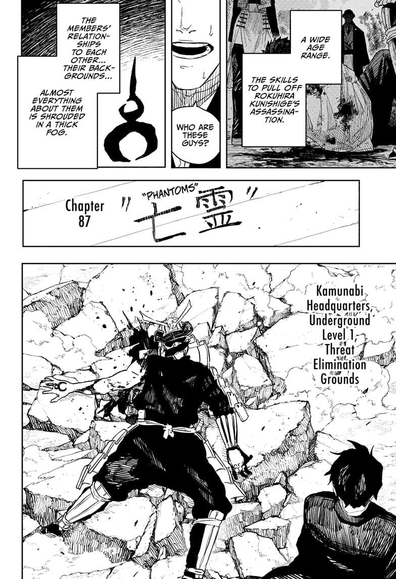 Read Kagurabachi en Manga Online