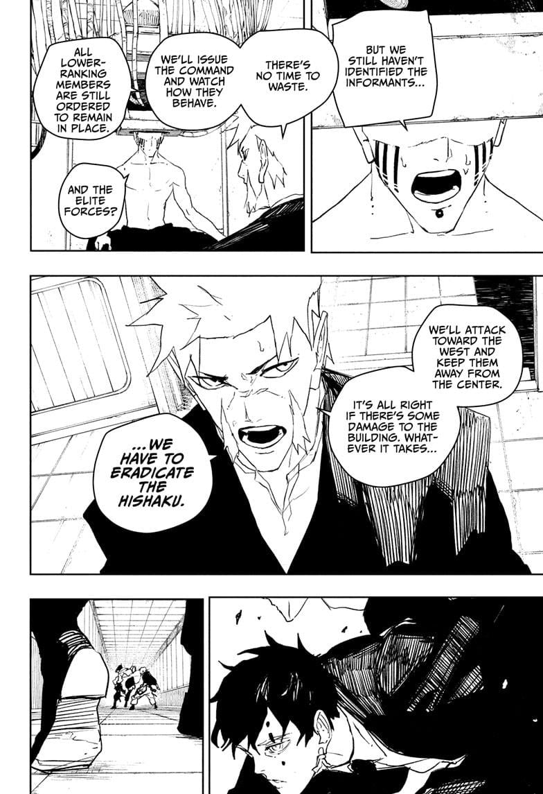 Read Kagurabachi en Manga Online