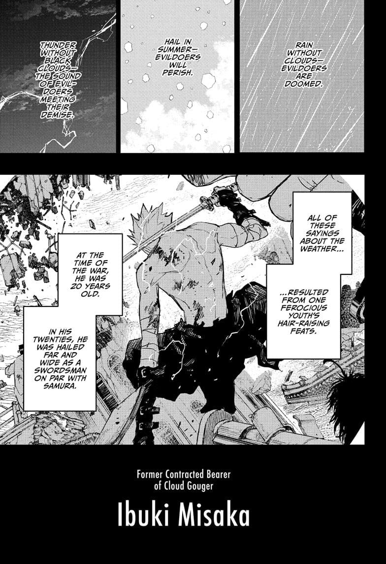 Read Kagurabachi en Manga Online