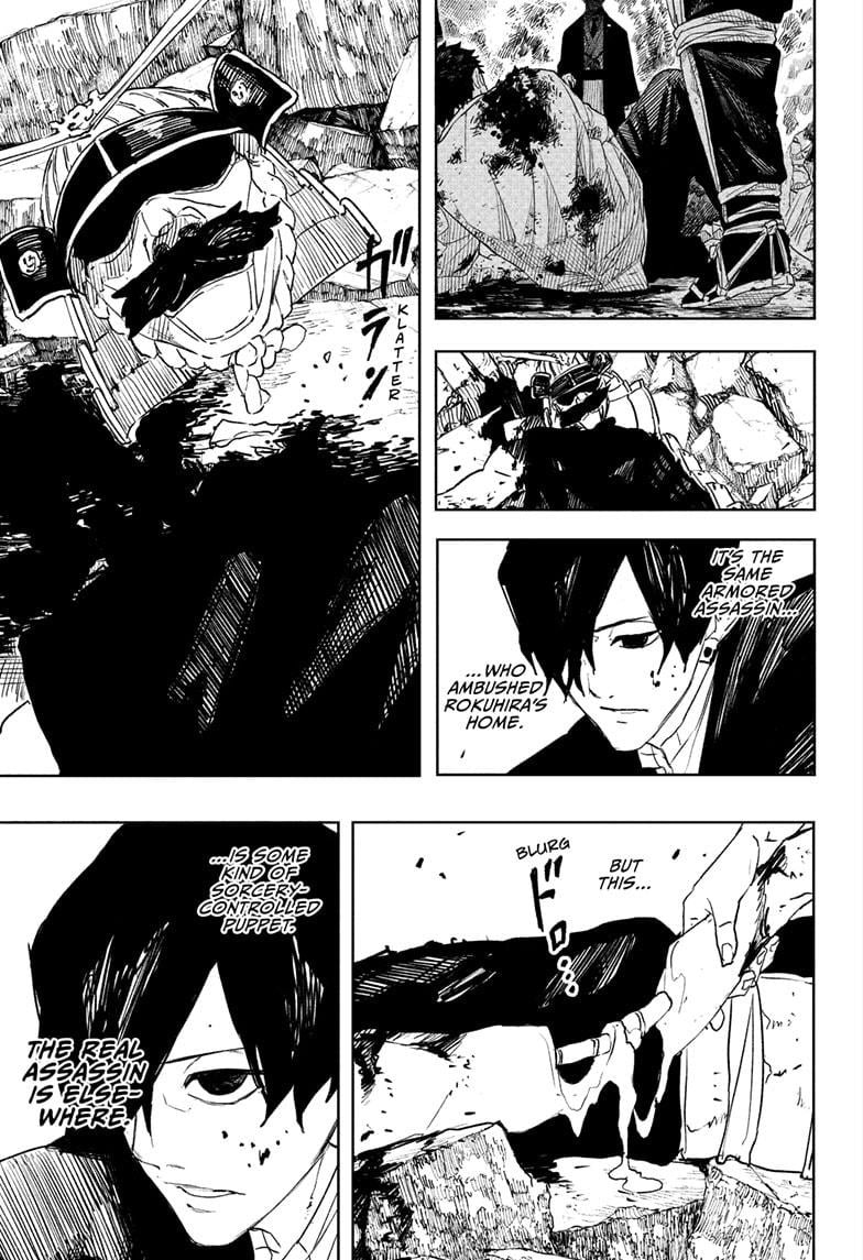 Read Kagurabachi en Manga Online