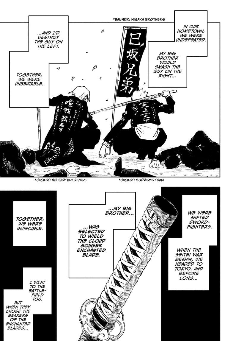 Read Kagurabachi en Manga Online