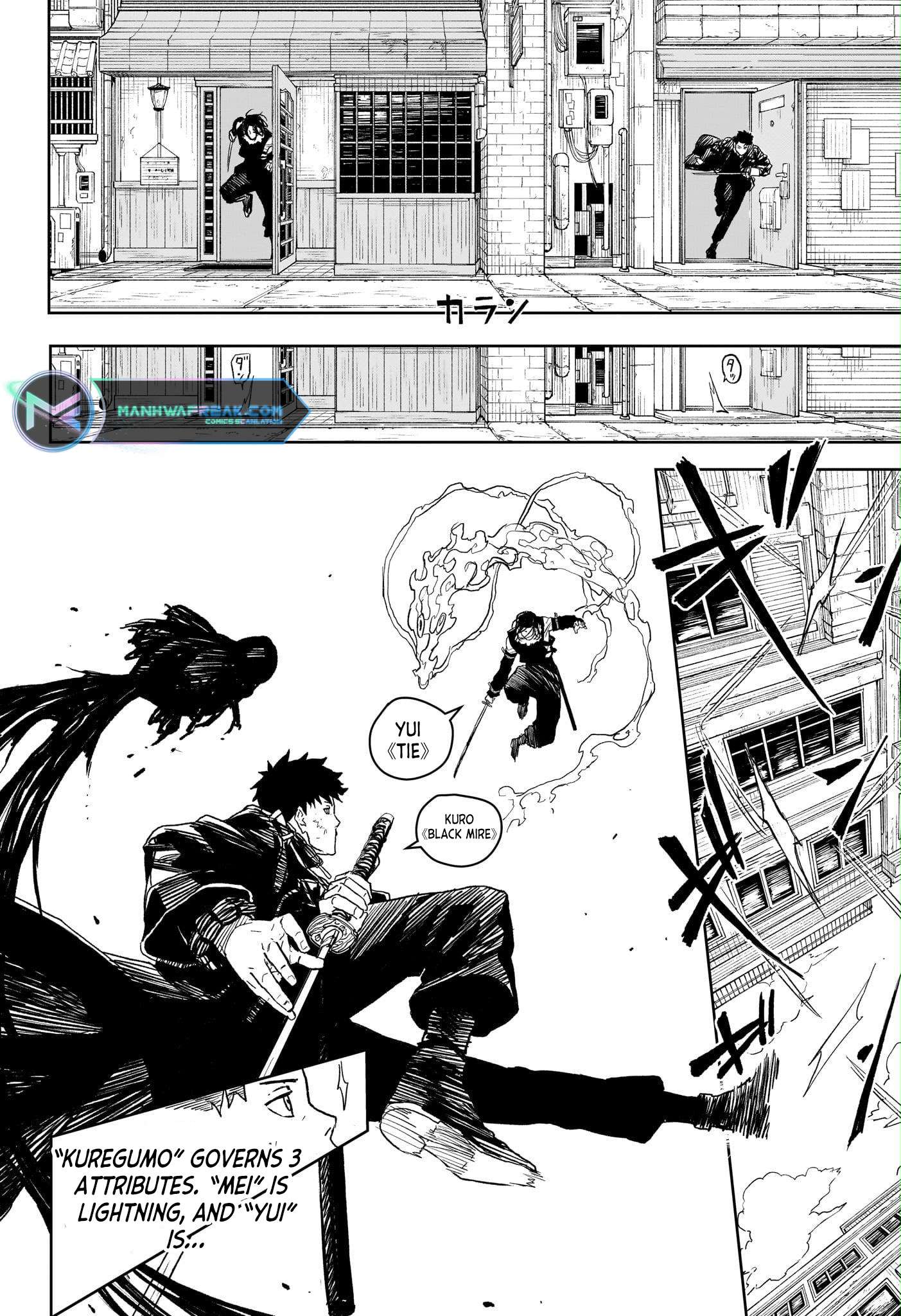 Read Kagurabachi en Manga Online