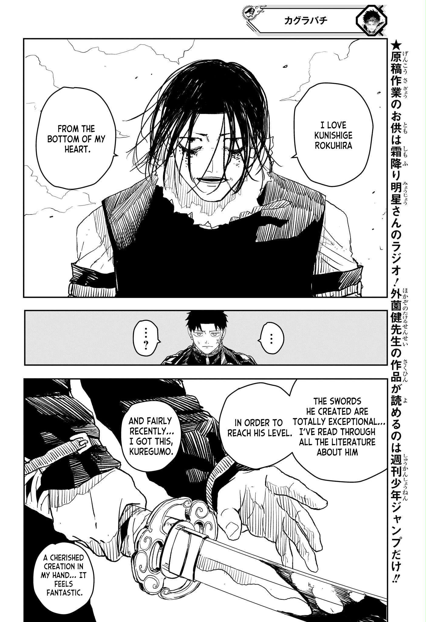 Read Kagurabachi en Manga Online