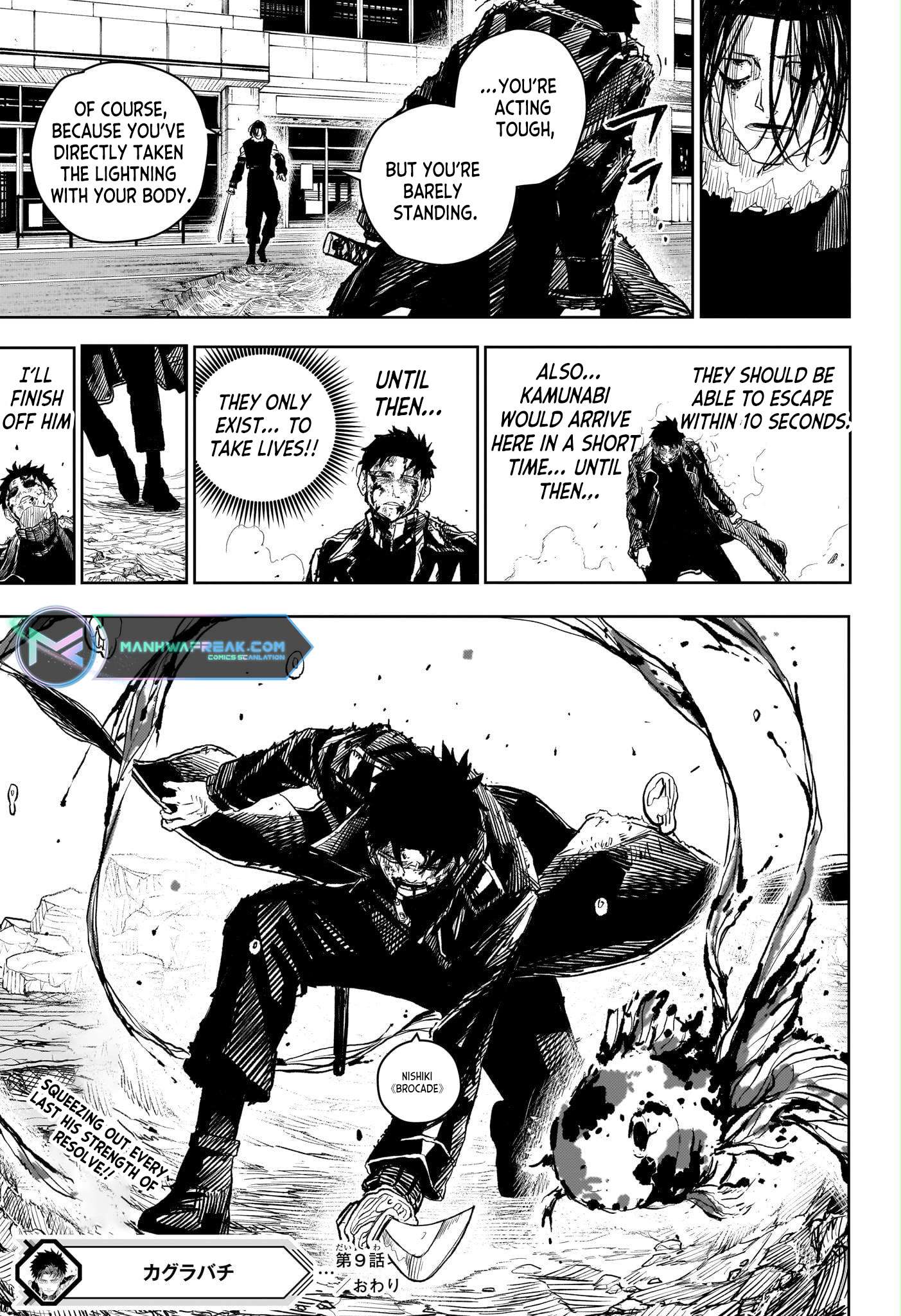 Read Kagurabachi en Manga Online