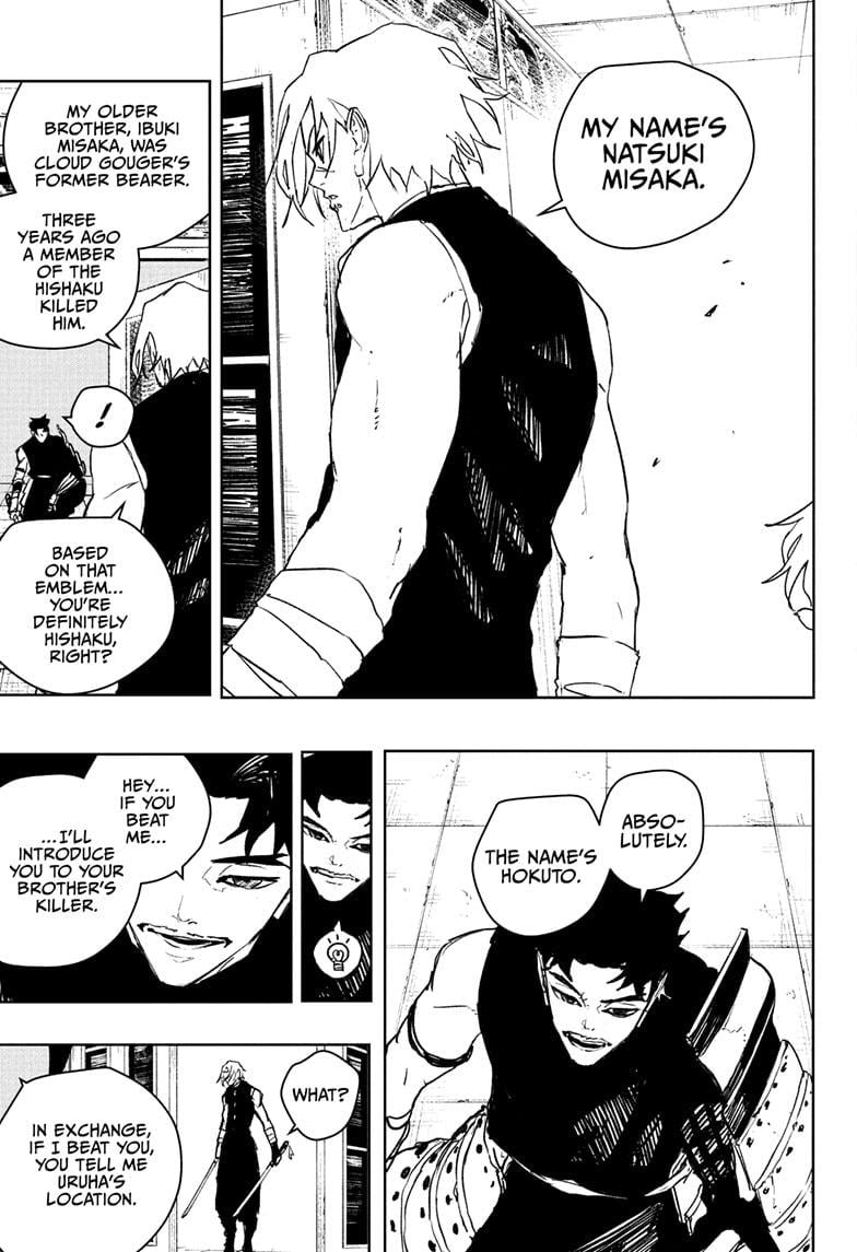 Read Kagurabachi en Manga Online