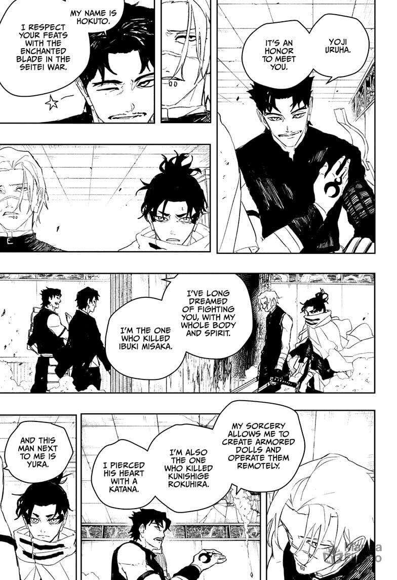 Read Kagurabachi en Manga Online