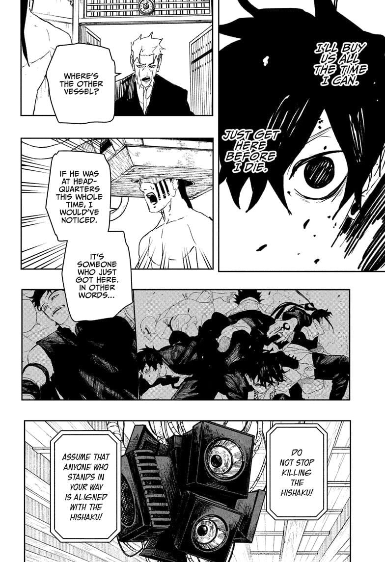 Read Kagurabachi en Manga Online