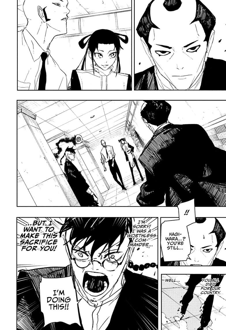 Read Kagurabachi en Manga Online