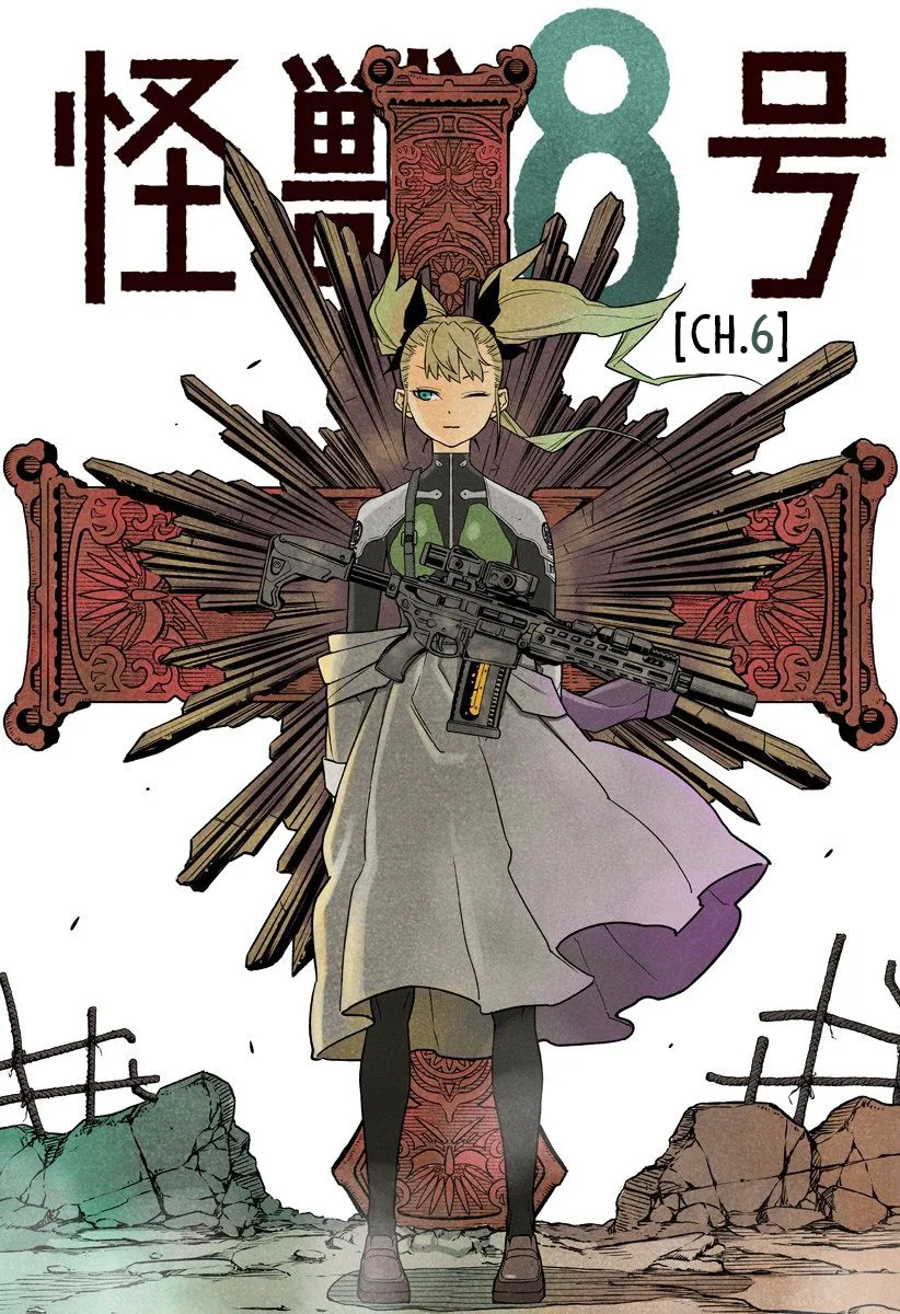 Read Kaiju No. 8 en Manga Online