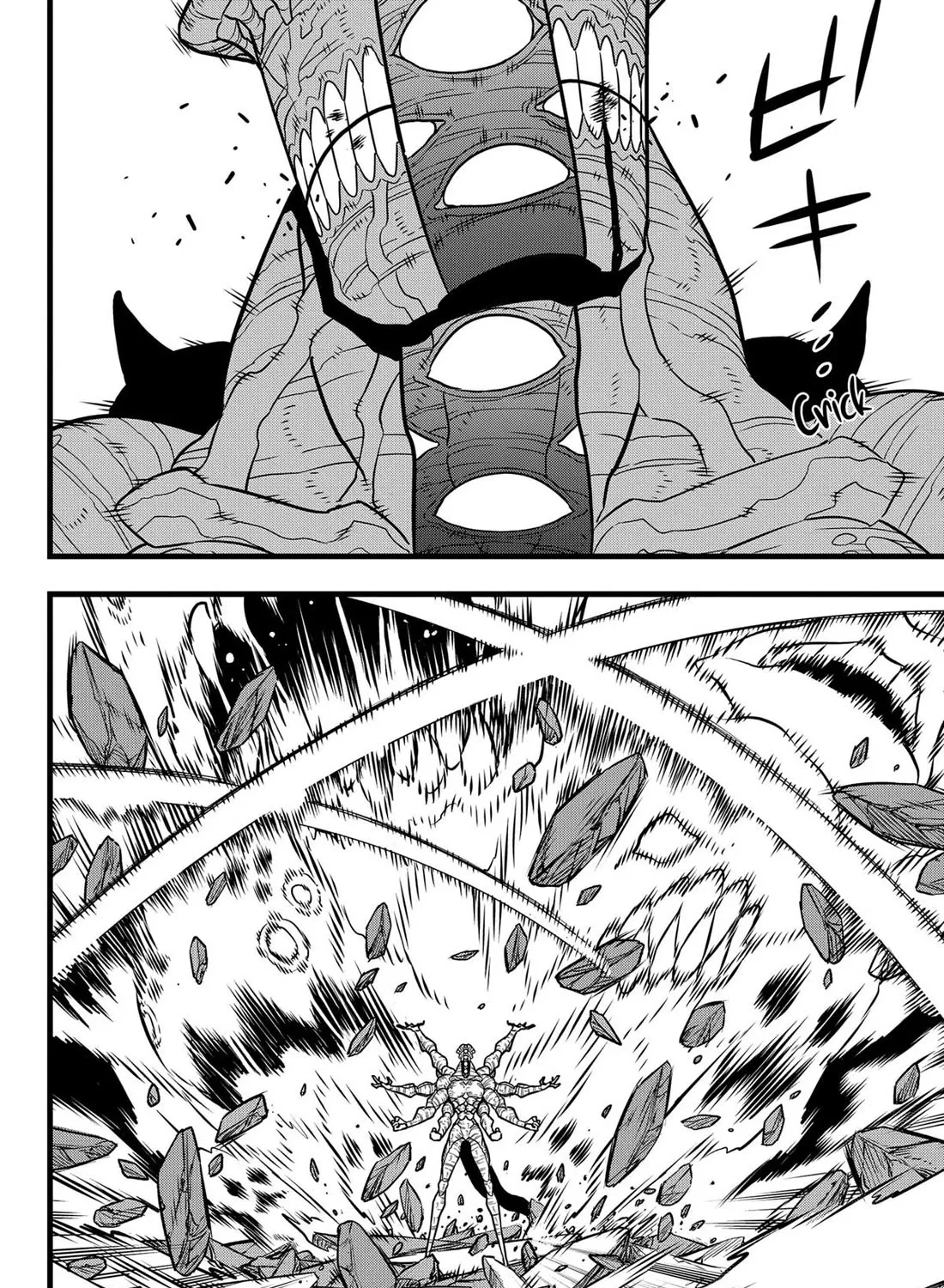 Read Kaiju No. 8 en Manga Online