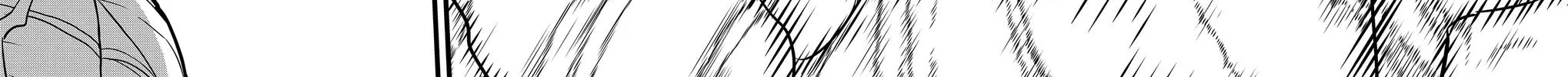 Read Kaiju No. 8 en Manga Online