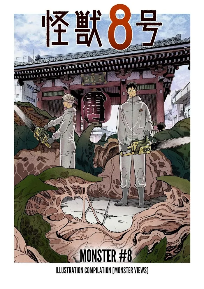 Read Kaiju No. 8 en Manga Online