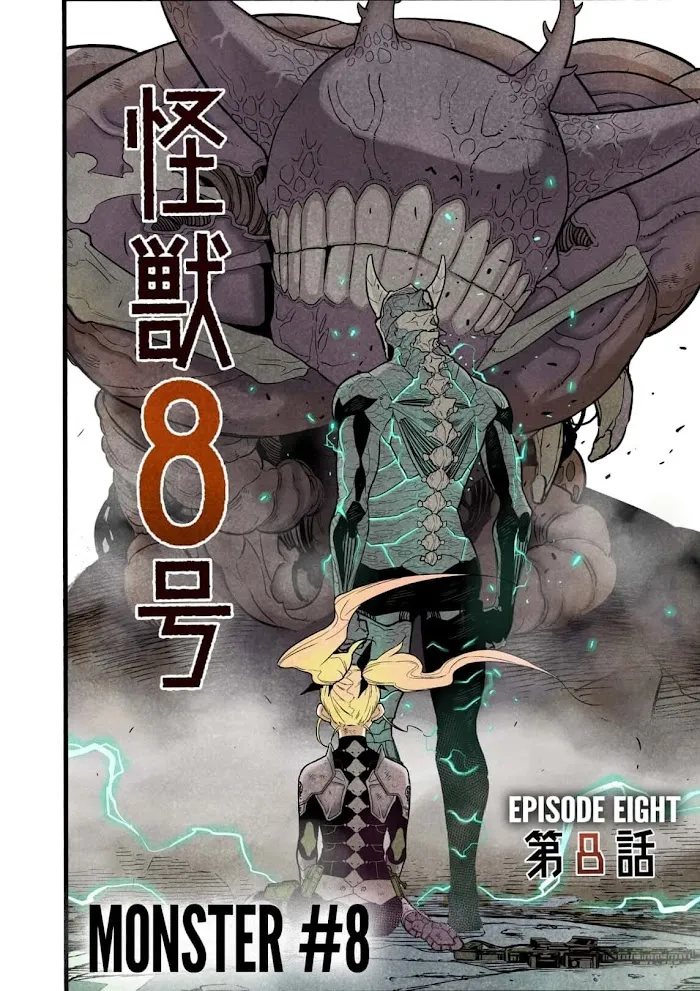 Read Kaiju No. 8 en Manga Online