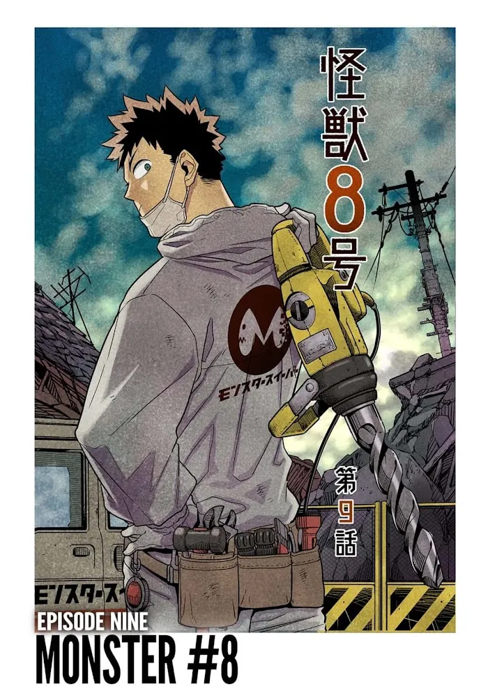 Read Kaiju No. 8 en Manga Online