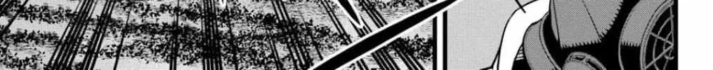 Read Kaiju No. 8 en Manga Online