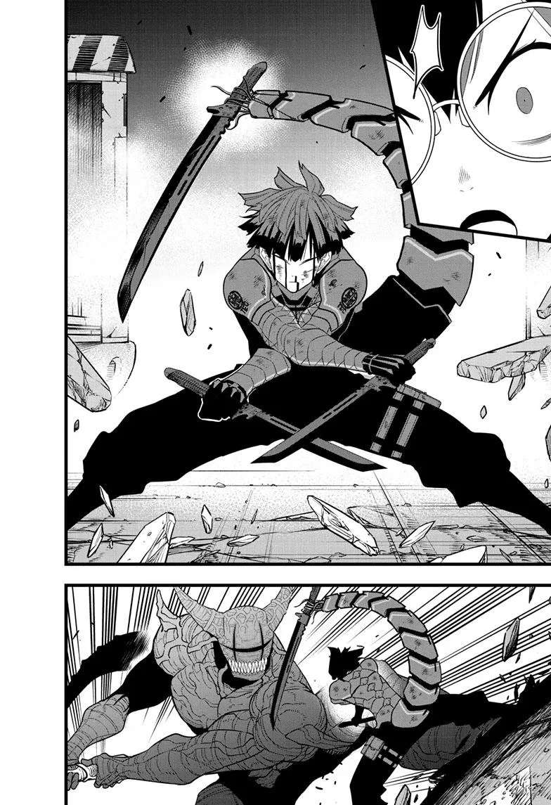 Read Kaiju No. 8 en Manga Online