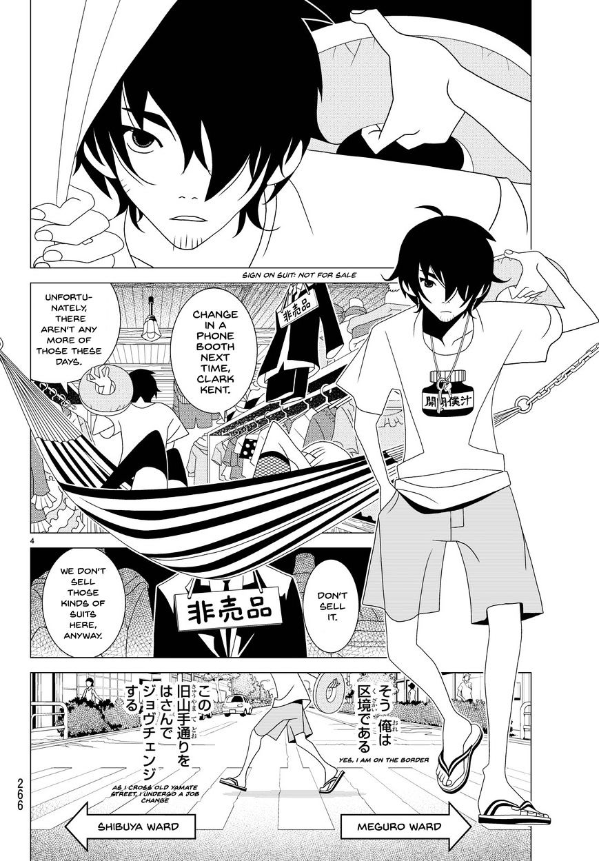 Read Kakushigoto en Manga Online