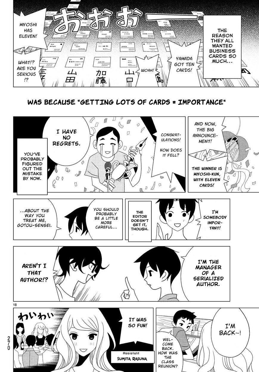 Read Kakushigoto en Manga Online