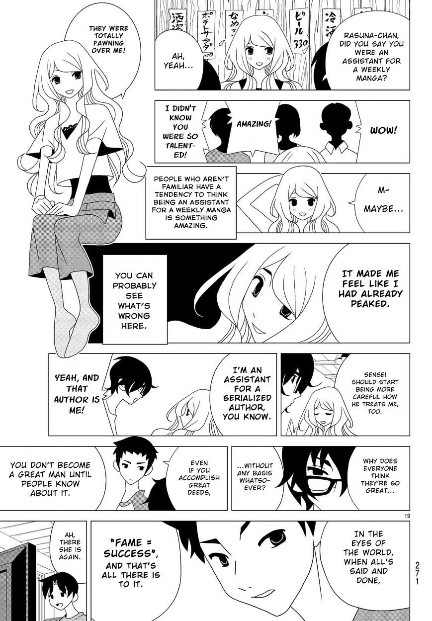 Read Kakushigoto en Manga Online