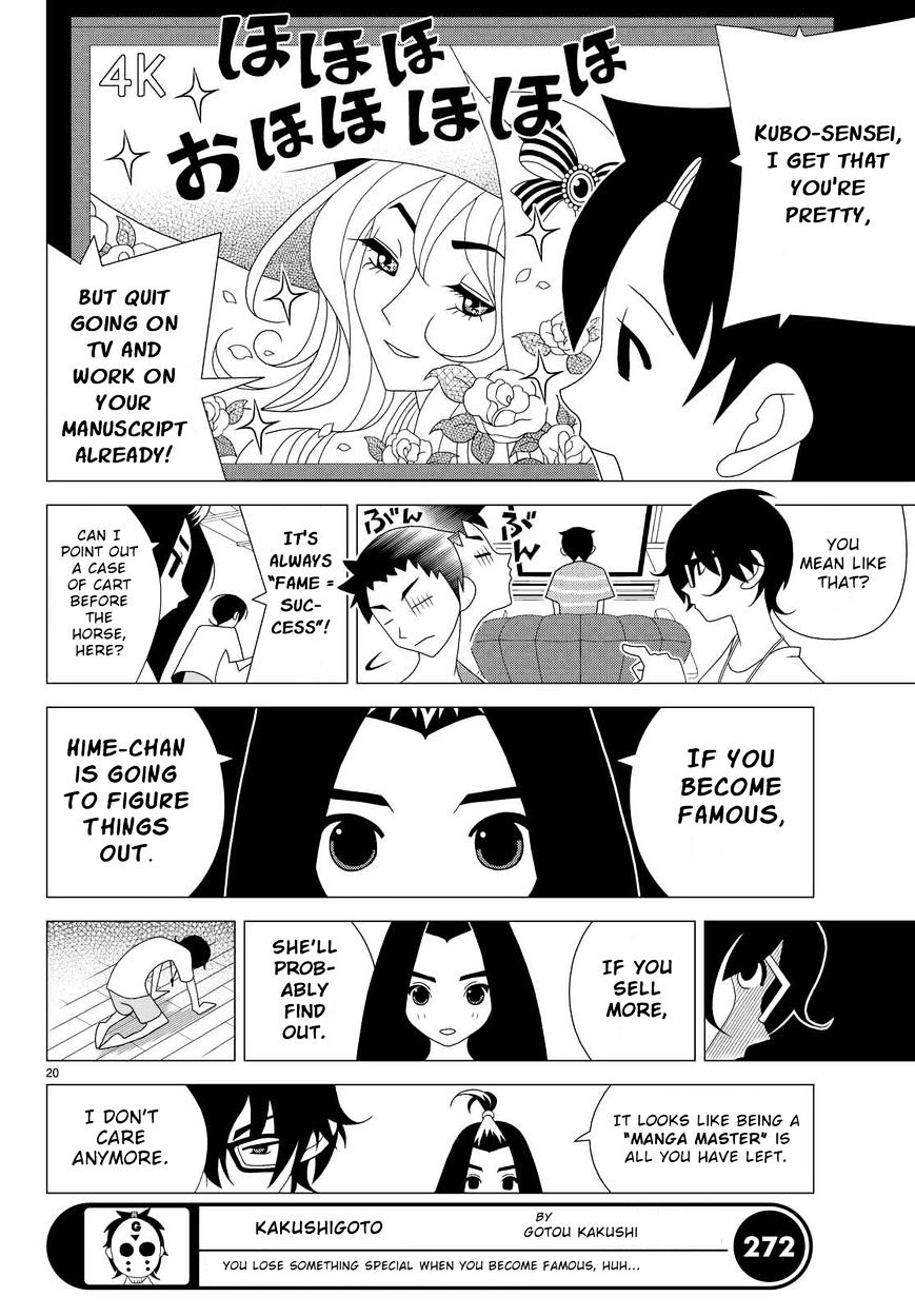 Read Kakushigoto en Manga Online