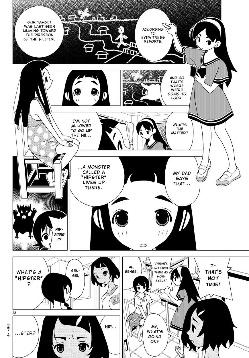 Read Kakushigoto en Manga Online