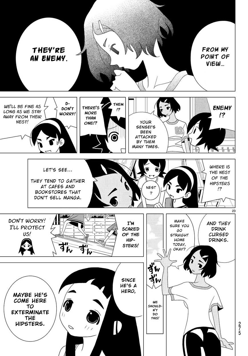 Read Kakushigoto en Manga Online
