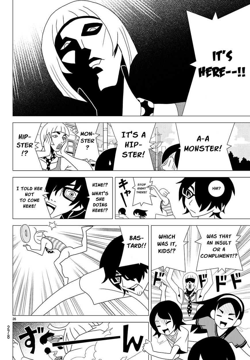 Read Kakushigoto en Manga Online