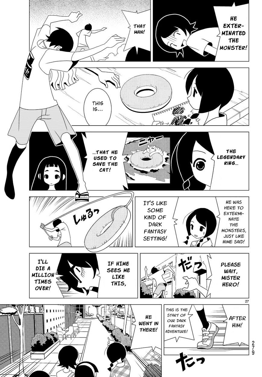 Read Kakushigoto en Manga Online