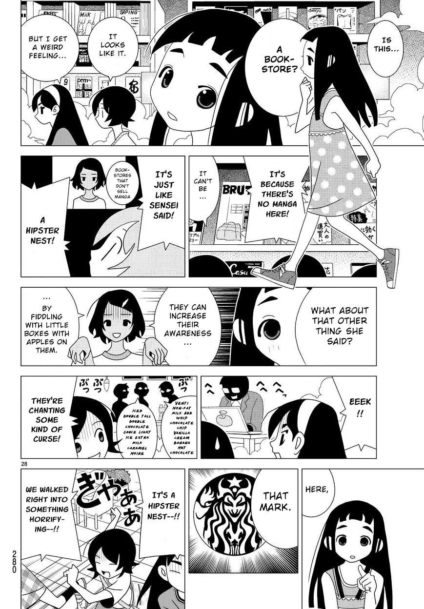 Read Kakushigoto en Manga Online