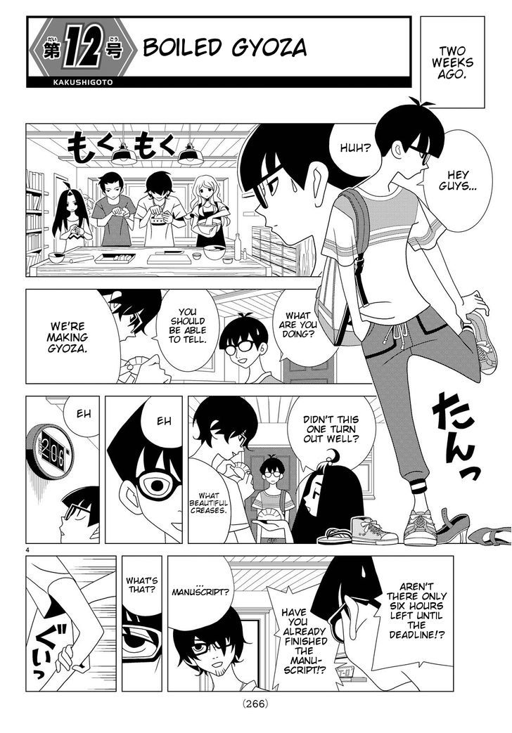 Read Kakushigoto en Manga Online