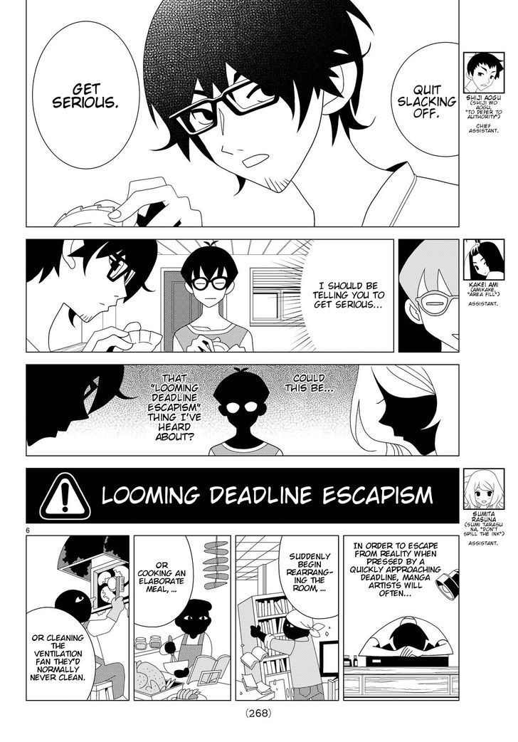 Read Kakushigoto en Manga Online
