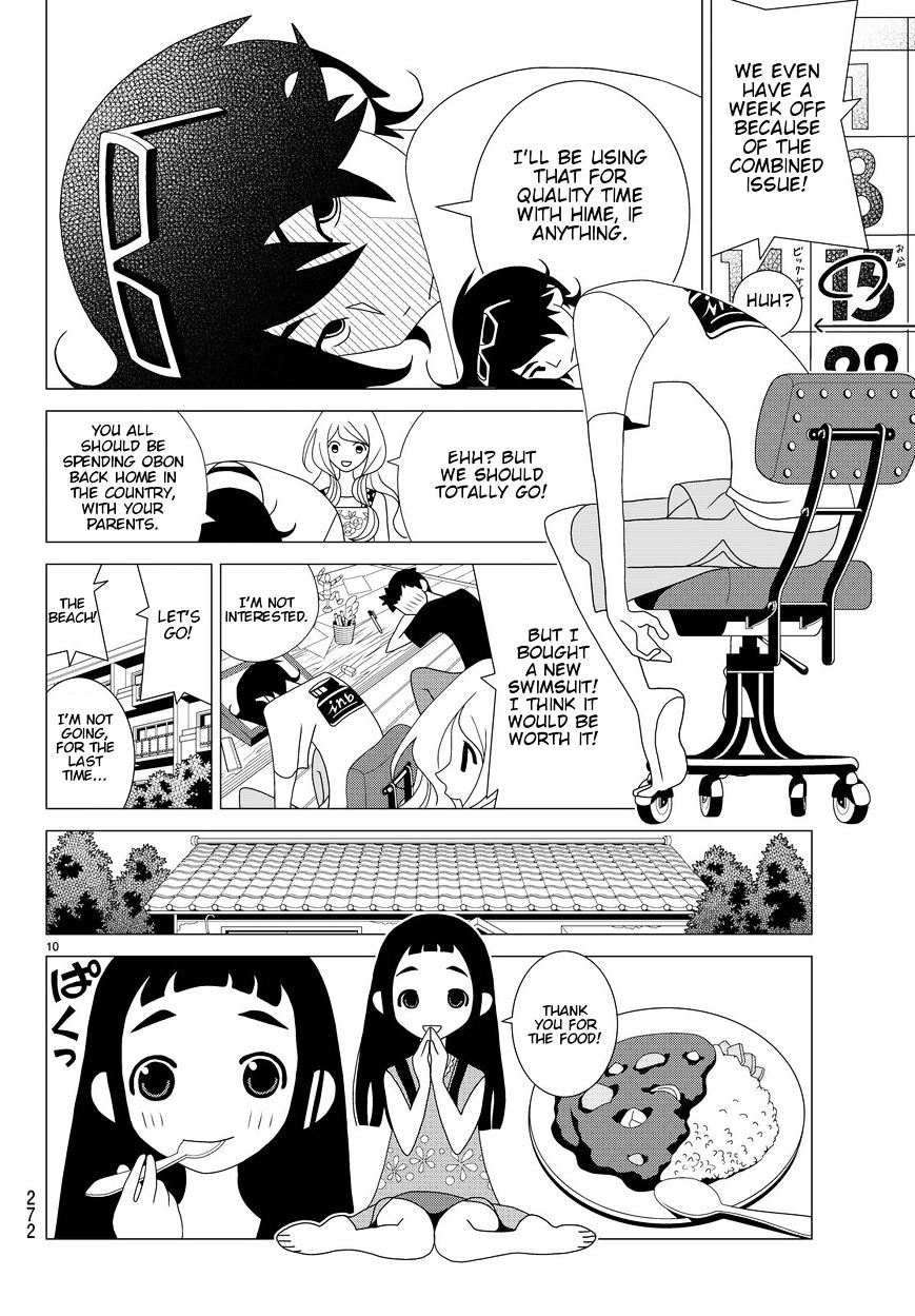 Read Kakushigoto en Manga Online
