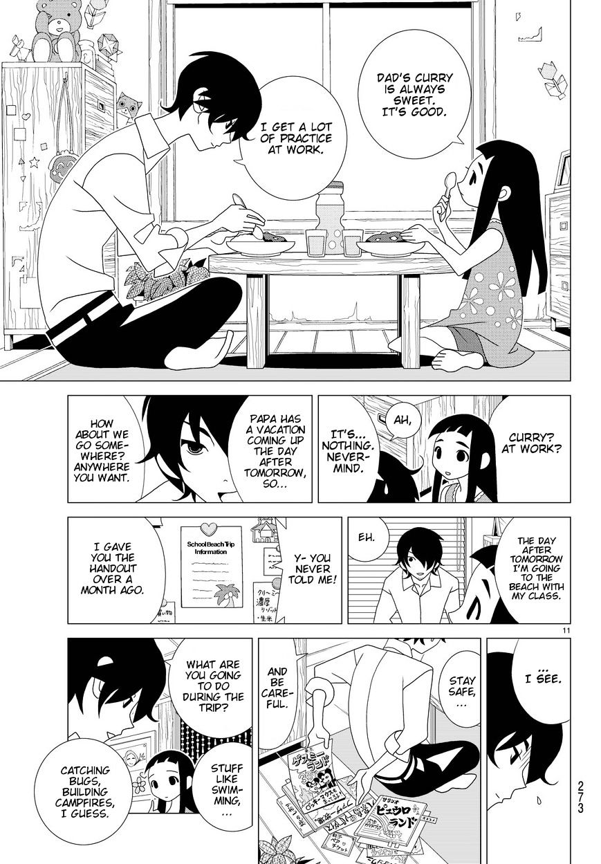 Read Kakushigoto en Manga Online