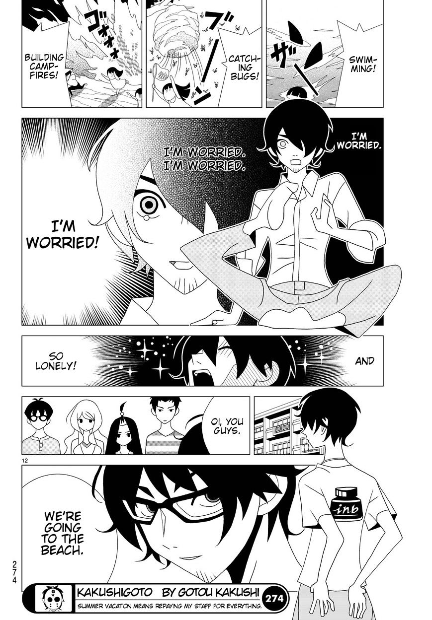 Read Kakushigoto en Manga Online