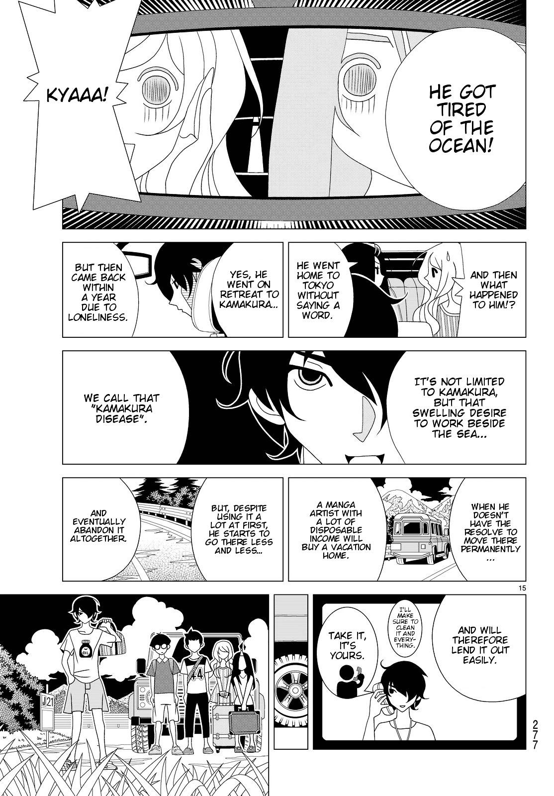 Read Kakushigoto en Manga Online