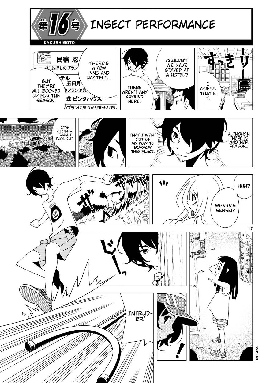 Read Kakushigoto en Manga Online