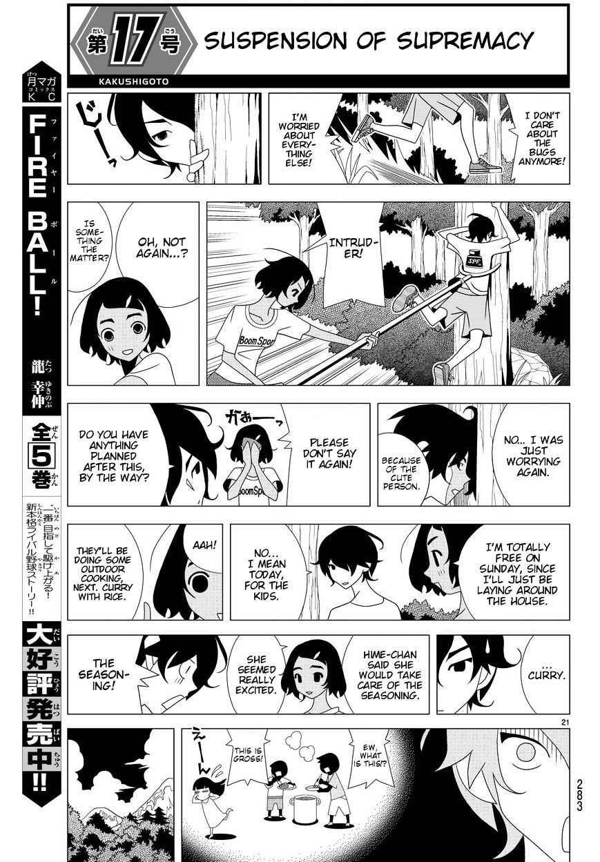 Read Kakushigoto en Manga Online