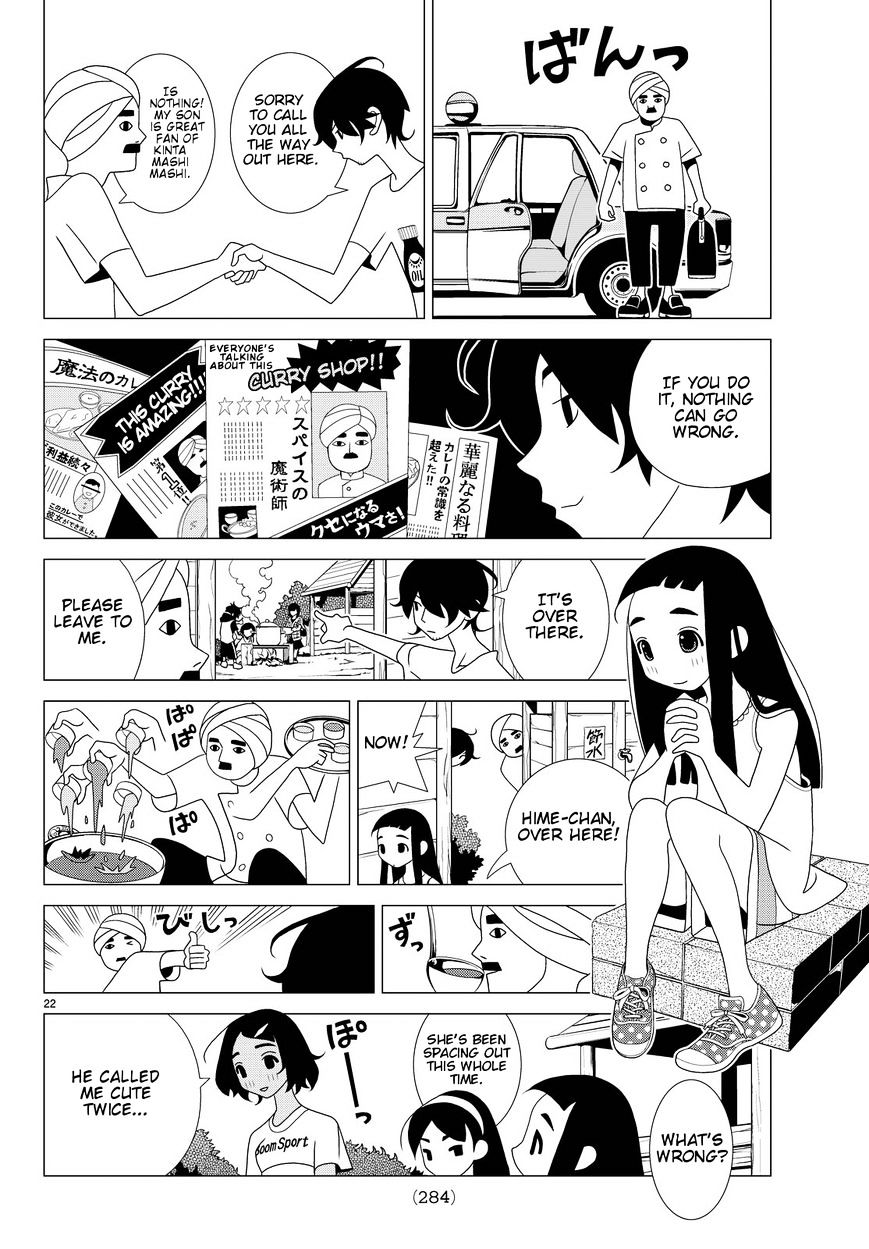 Read Kakushigoto en Manga Online