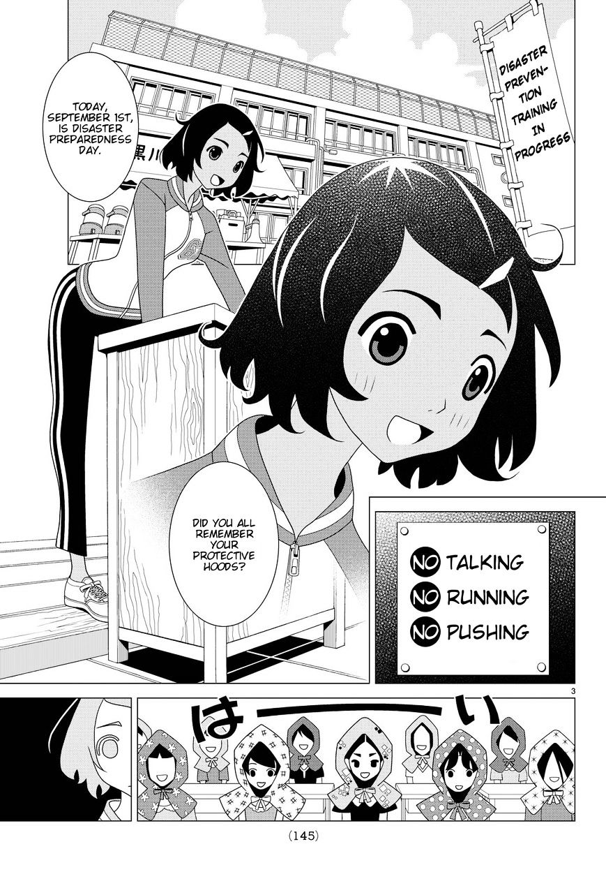 Read Kakushigoto en Manga Online