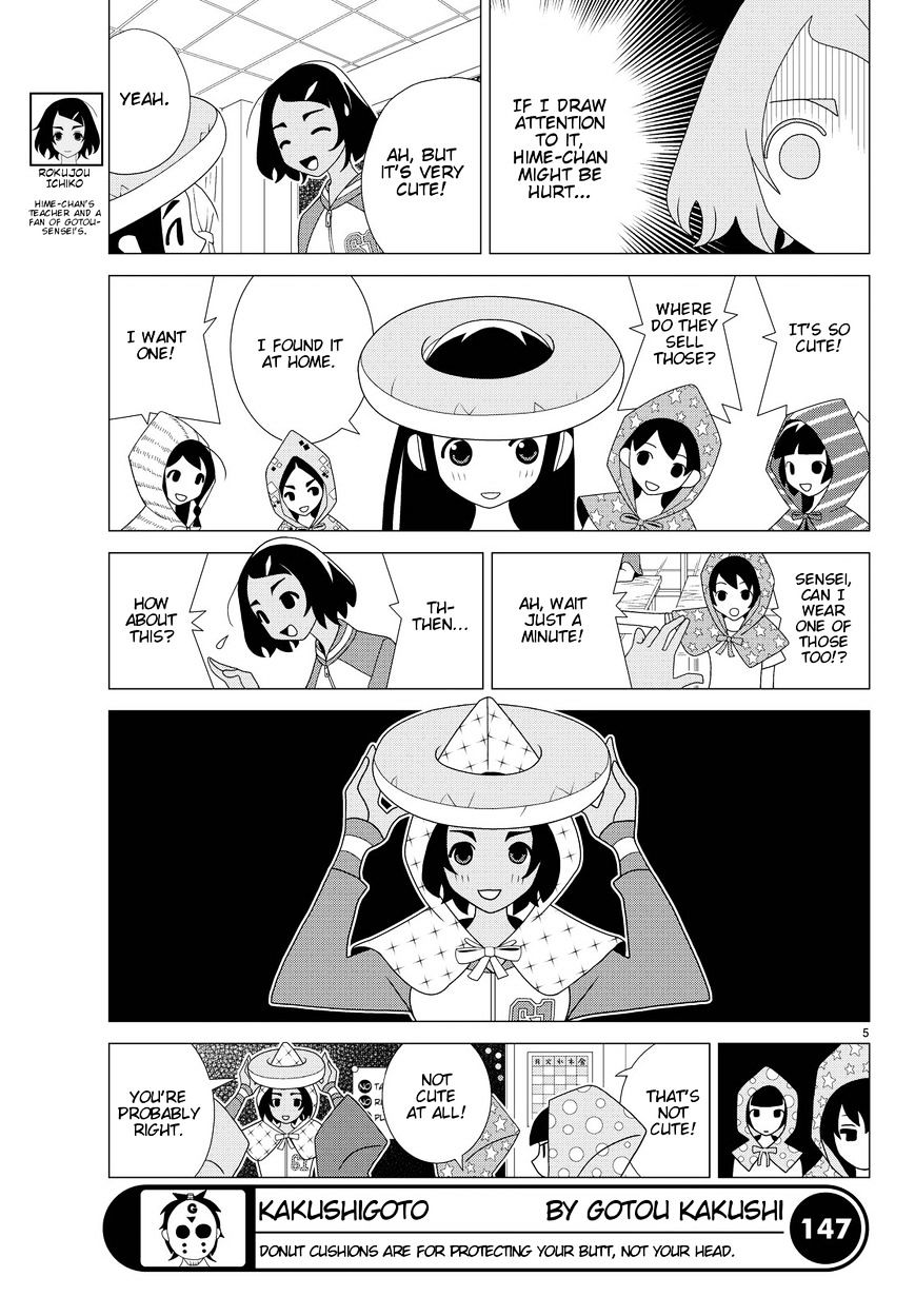 Read Kakushigoto en Manga Online