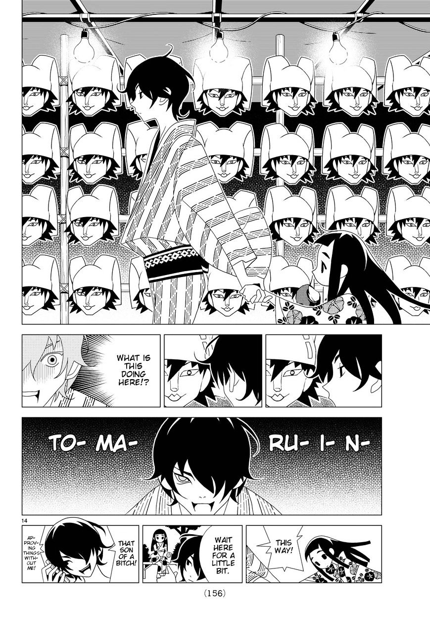 Read Kakushigoto en Manga Online