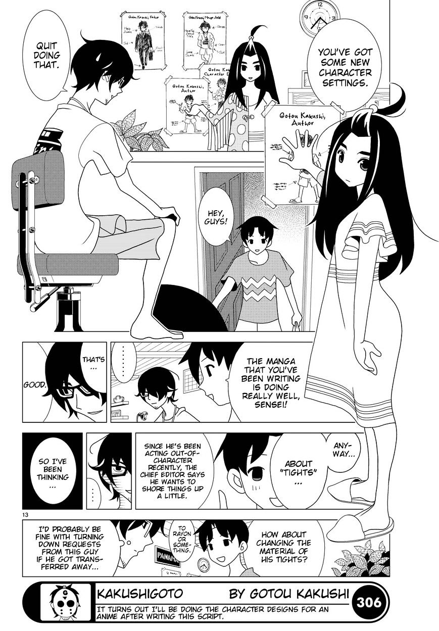Read Kakushigoto en Manga Online