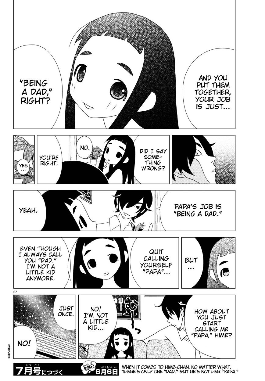 Read Kakushigoto en Manga Online