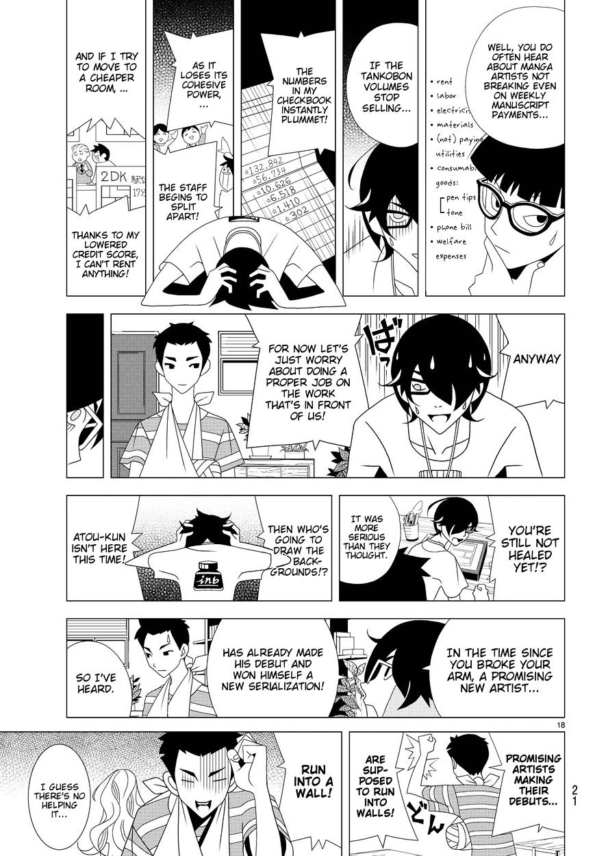 Read Kakushigoto en Manga Online