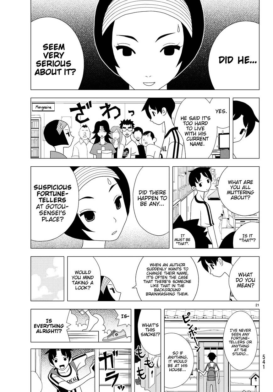 Read Kakushigoto en Manga Online