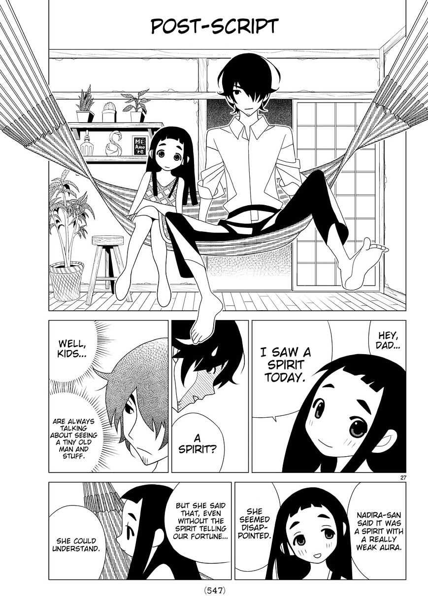 Read Kakushigoto en Manga Online