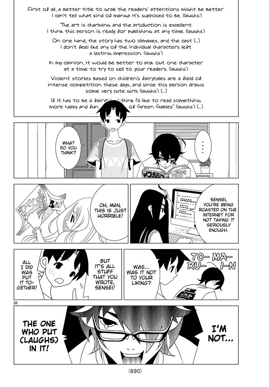 Read Kakushigoto en Manga Online