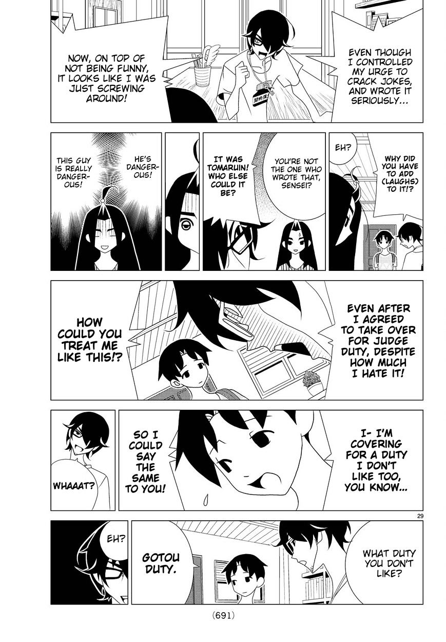 Read Kakushigoto en Manga Online