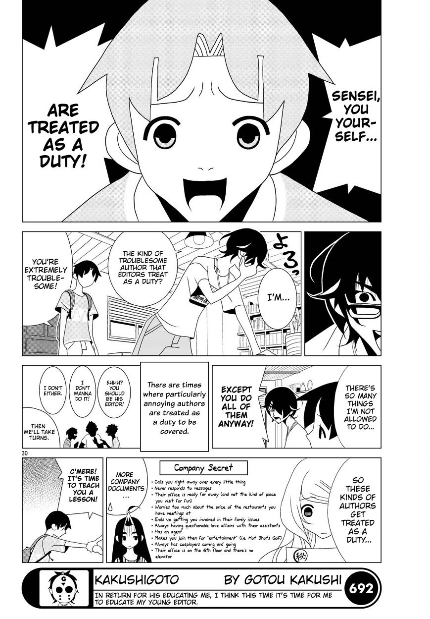 Read Kakushigoto en Manga Online