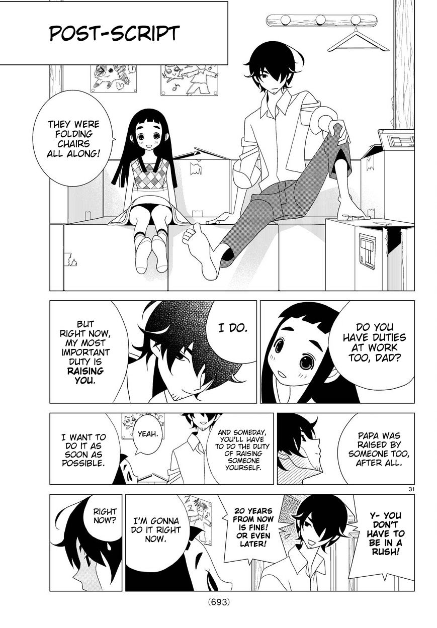 Read Kakushigoto en Manga Online